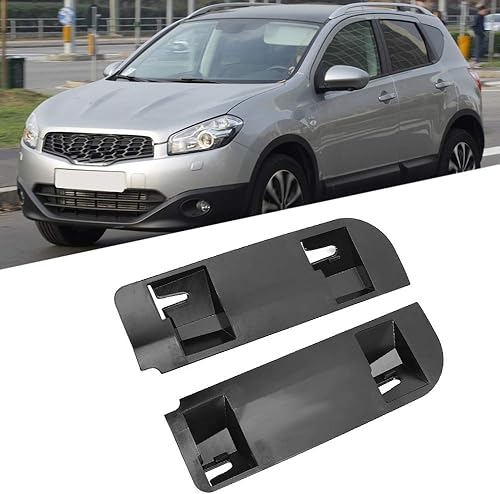 Miniatura 2 de Kit de arranque para portón trasero Qashqai, clip a presión, 2 piezas, mango de arranque para portón trasero, kit de clip para Qashqai 2006-2013