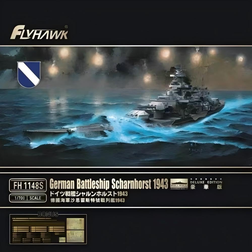 Amazon | フライホーク FH1148S 1/700 シャルンホルスト 1943 豪華版