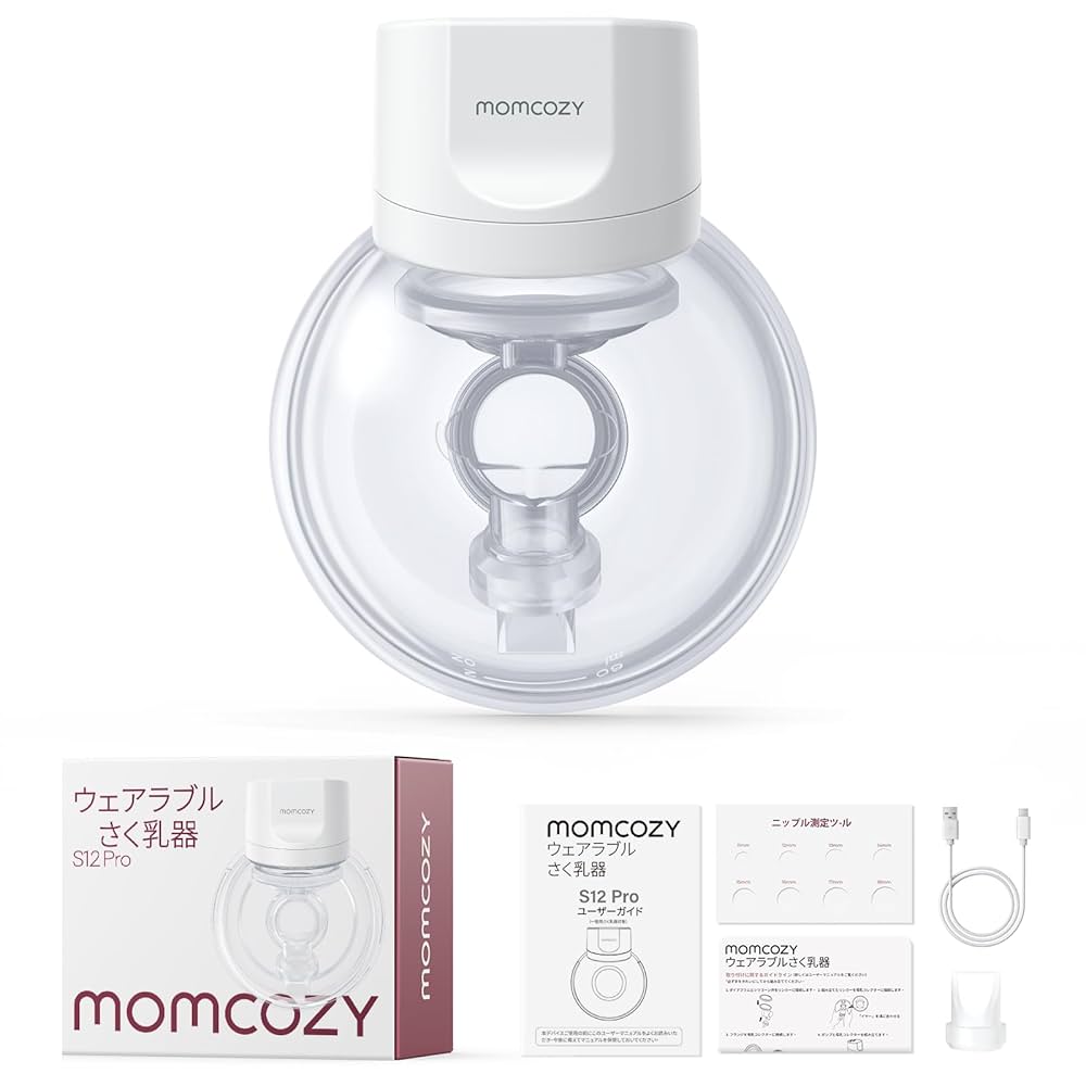Momcozy ハンズフリー＆超軽量 V2痛みのないポータブルダブル電動搾乳機 Amazon.co.jp: Momcozy ハンズフリー＆超軽量 搾乳機 V2 強力な