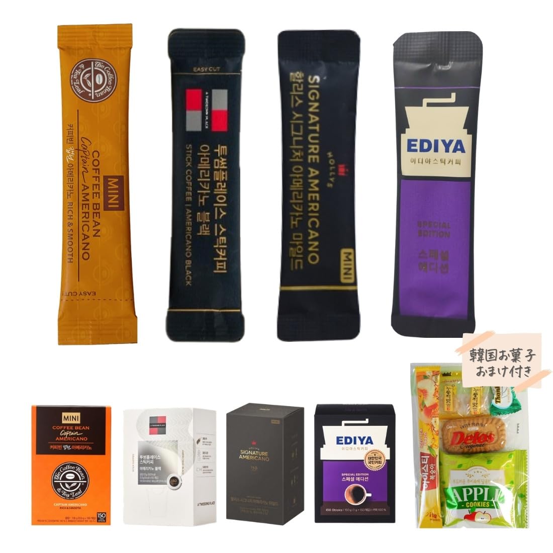 Amazon.co.jp: 韓国コーヒー 詰め合わせ 【 韓国コーヒーショップ 4