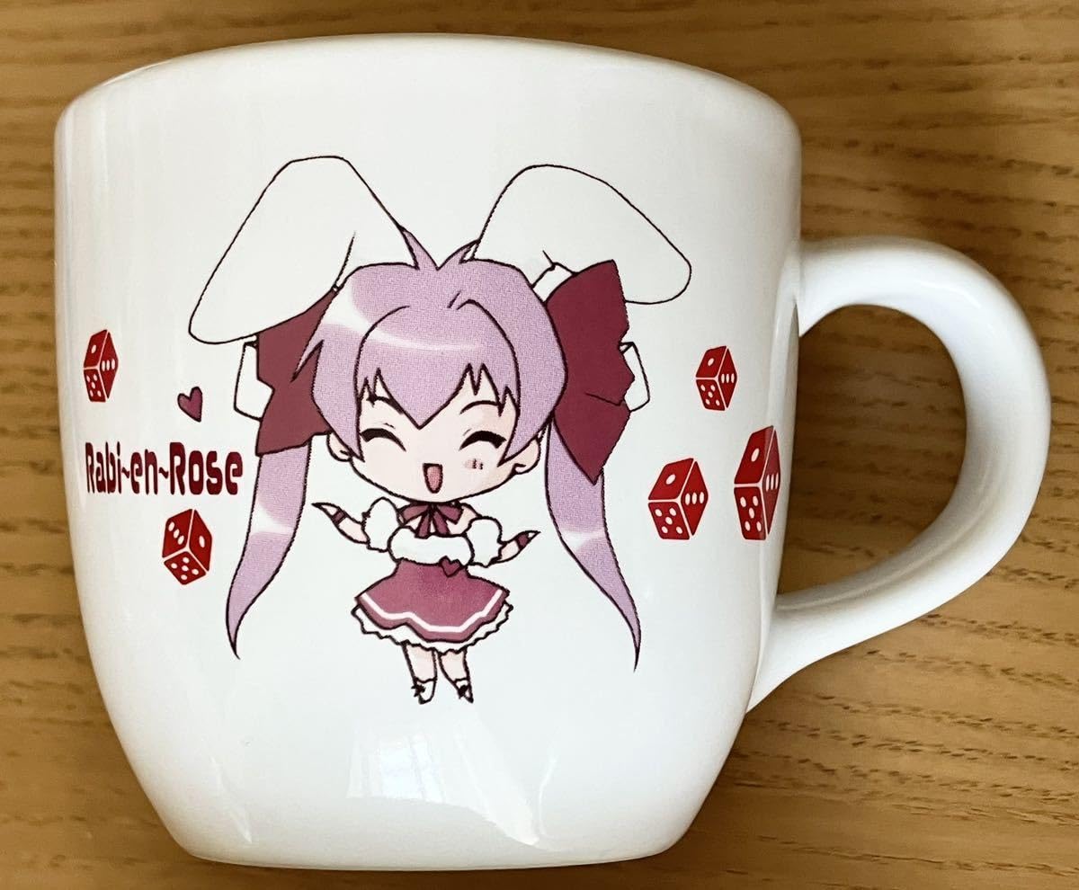 Amazon.co.jp: デジキャラット マグカップ 全4種セット 2002年