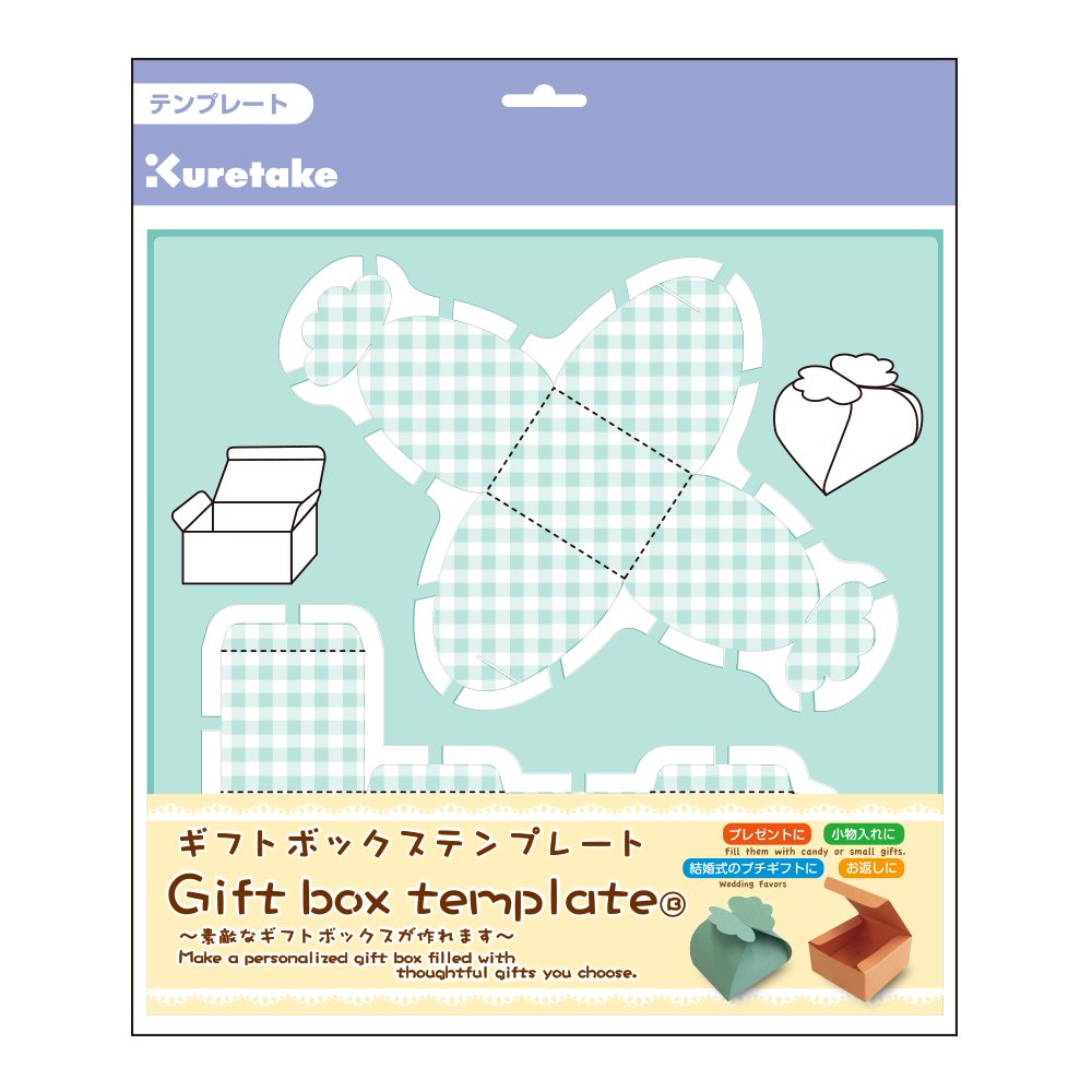 FUMIFUMI 高品質スクイーズお得BOX 68403388.jpg