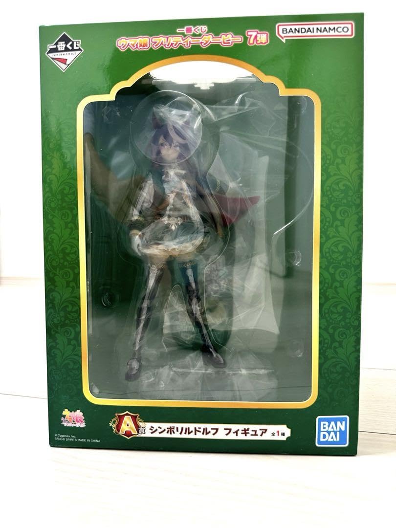 ウマ娘 シンボリルドルフ フィギュア Amazon | 一番くじ ウマ *娘 プリティーダービー 7弾 A賞