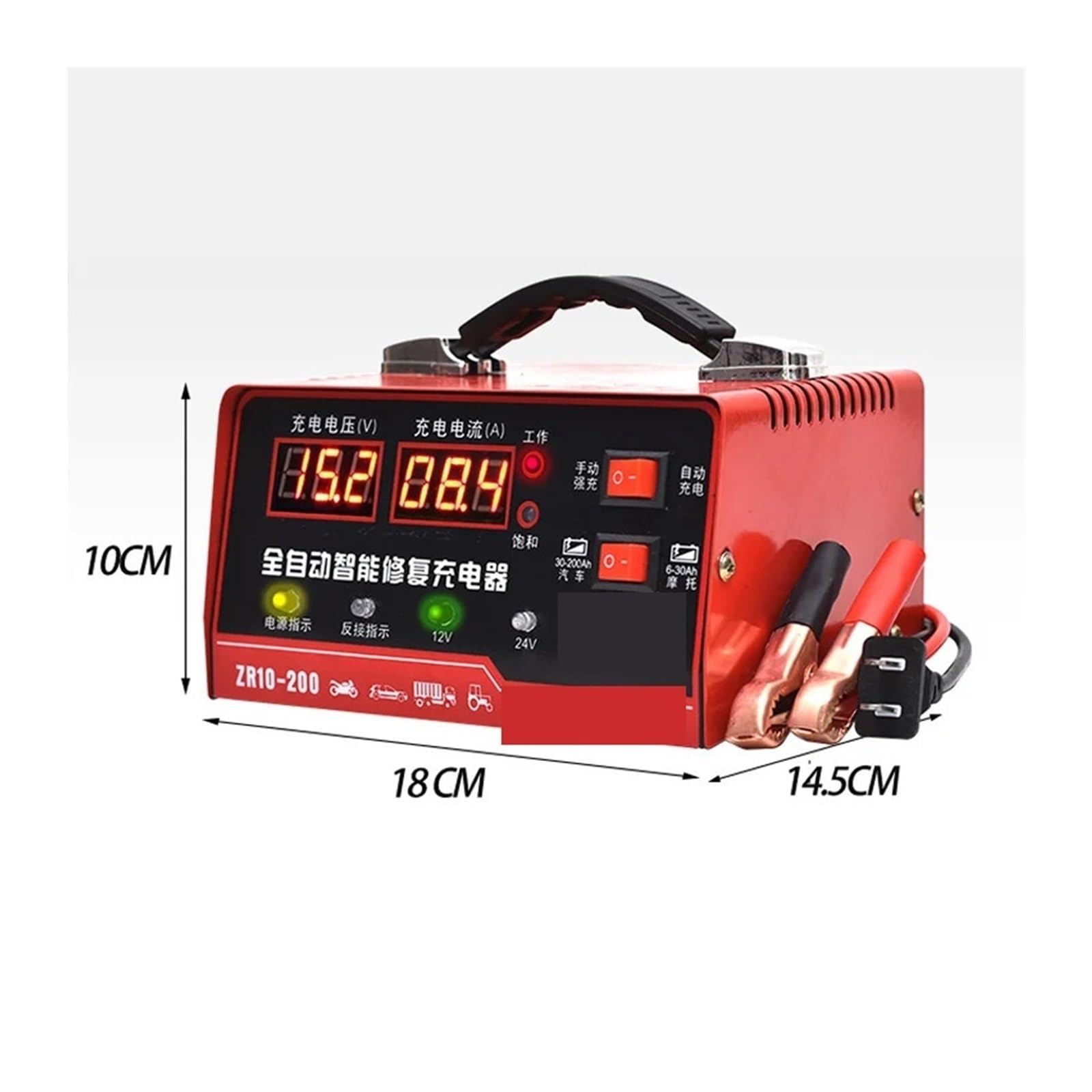 Ładowarka samochodowa z wyświetlaczem LCD w pełni automatyczna / 250 V do 12 24, inteligentne szybkie ładowanie akumulatorów kwasowo-ołowiowych na mokro Do użytku DIY