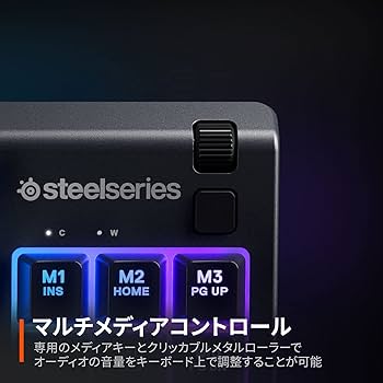 apex 3TKL SteelSeries 他2つ Apex 3 TKL, the entry-level tenkeyless gaming keyboard from