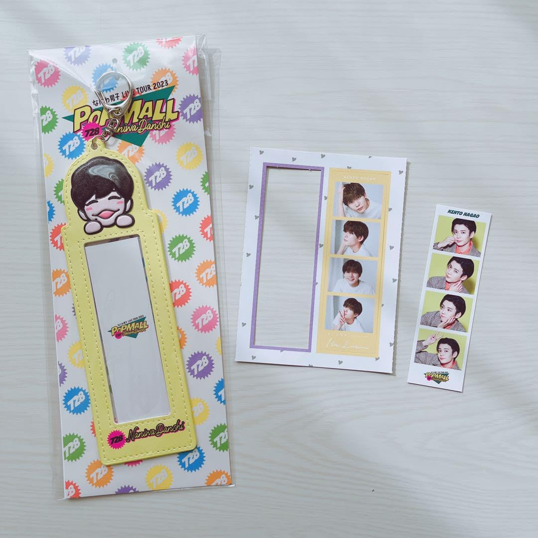 Amazon.co.jp: なにわ男子 フォトカードホルダー フォトカード ポップ