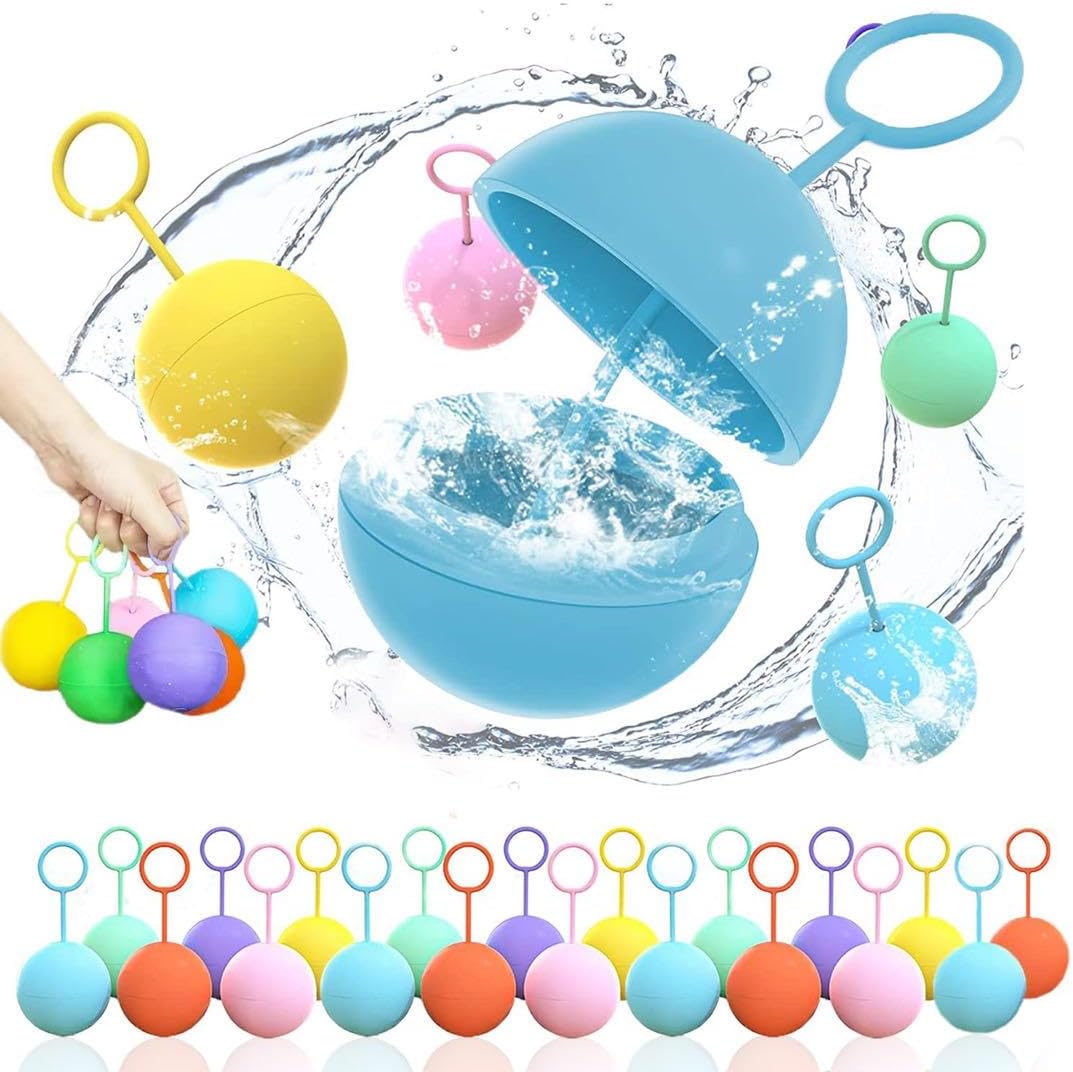 子供向けカラフルボール 20個セット