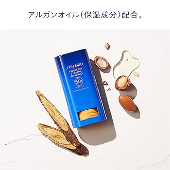 資生堂 ザ パーフェクト プロテクター 50ml 2個 SHISEIDO 資生堂 ザ パーフェクト プロテクター 50ml/宅配便送料