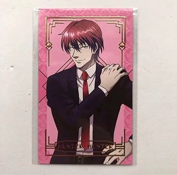 Amazon.co.jp: ハンターハンター ヒソカ カード アニメイト