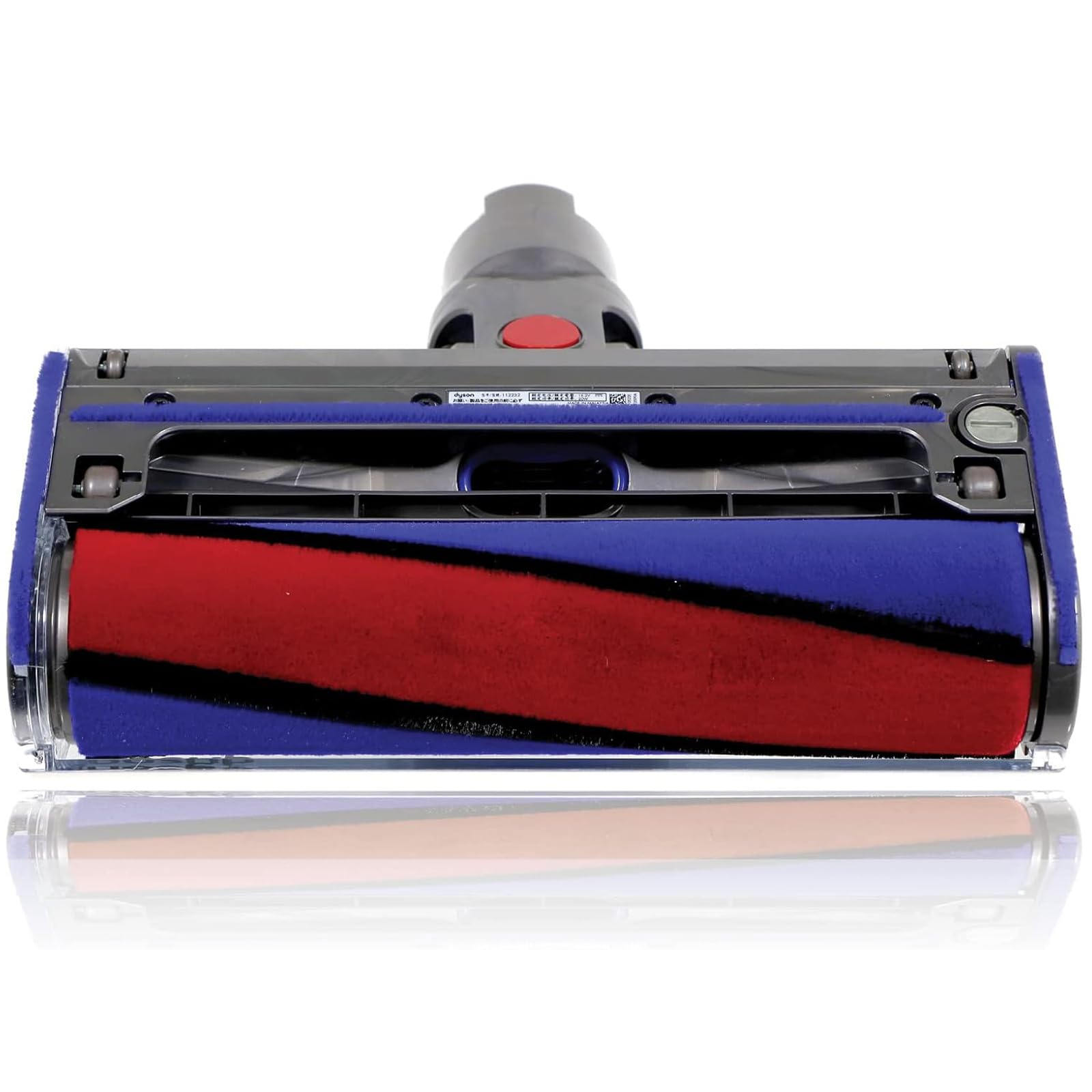 Dyson Cabezal de Suelo de liberación rápida con Rodillo Suave V8 SV10 SV25 Absolute Vacuum Cleaner
