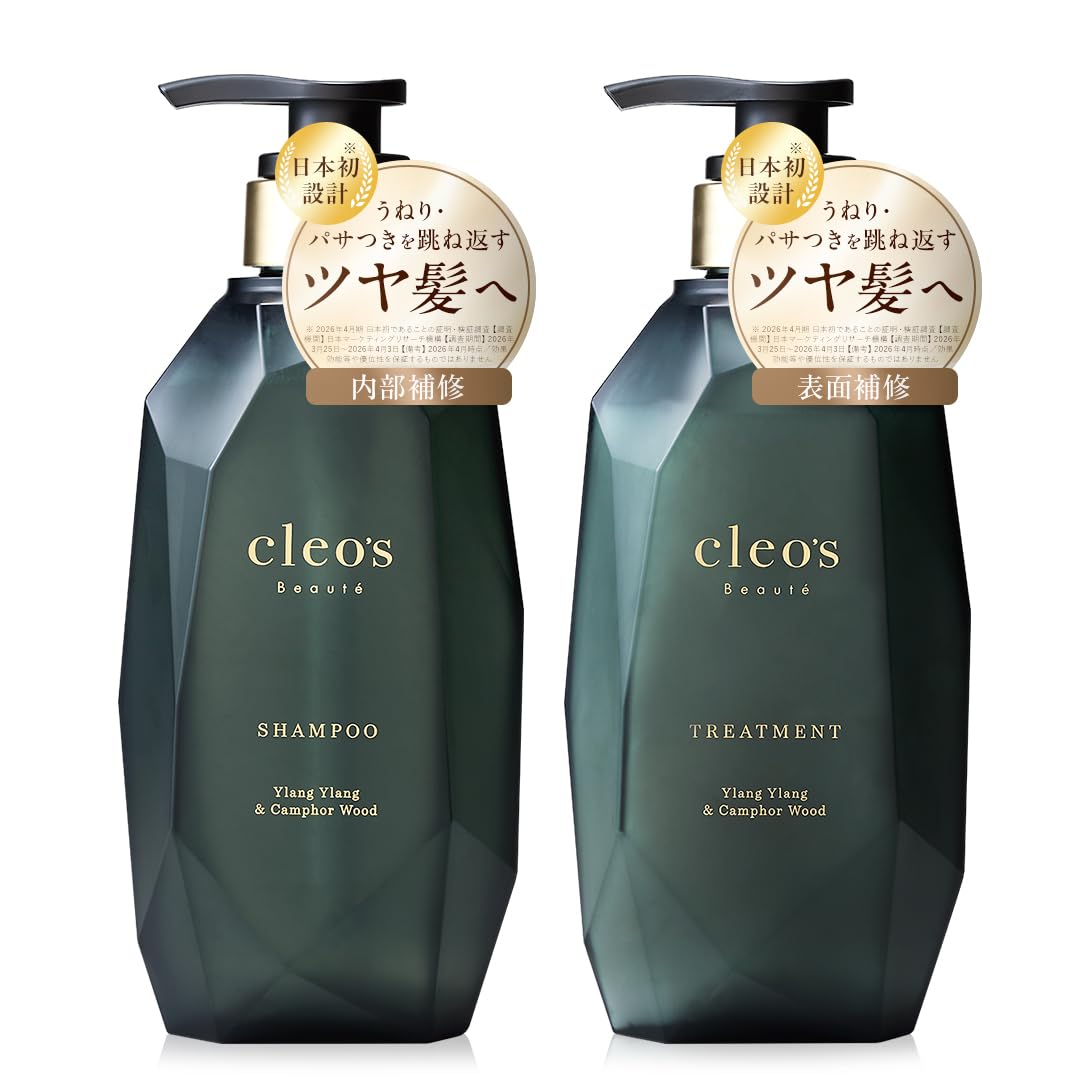 Amazon | Cleo's beaute クレオズボーテ シャンプートリートメント