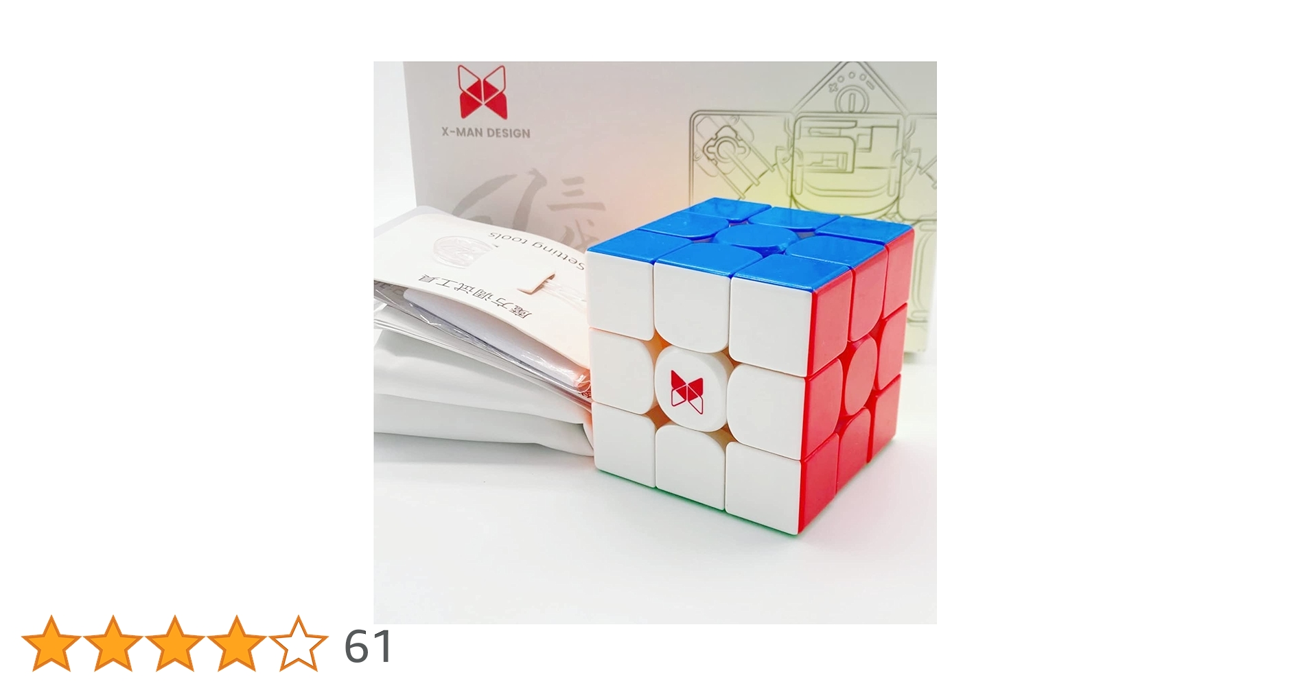 つきこです】ニャニャリュ ランダムBOX・トトリュv3 琥珀 Amazon