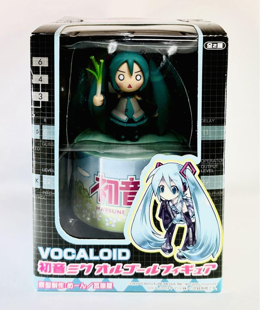 カエルのコポー 9個セット フィギュア オルゴール カエルのコポー 9個