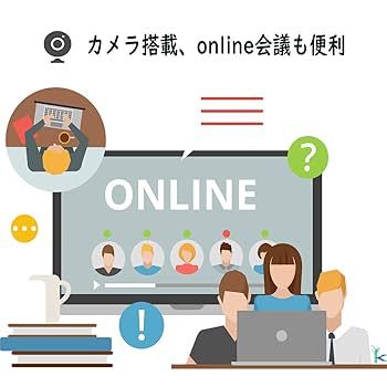 Windows11 OFFICE2021 爆速SSD256GBバッテリー劣化なし Windows11 OFFICE2021 爆速SSD256GBバッテリー劣化なし