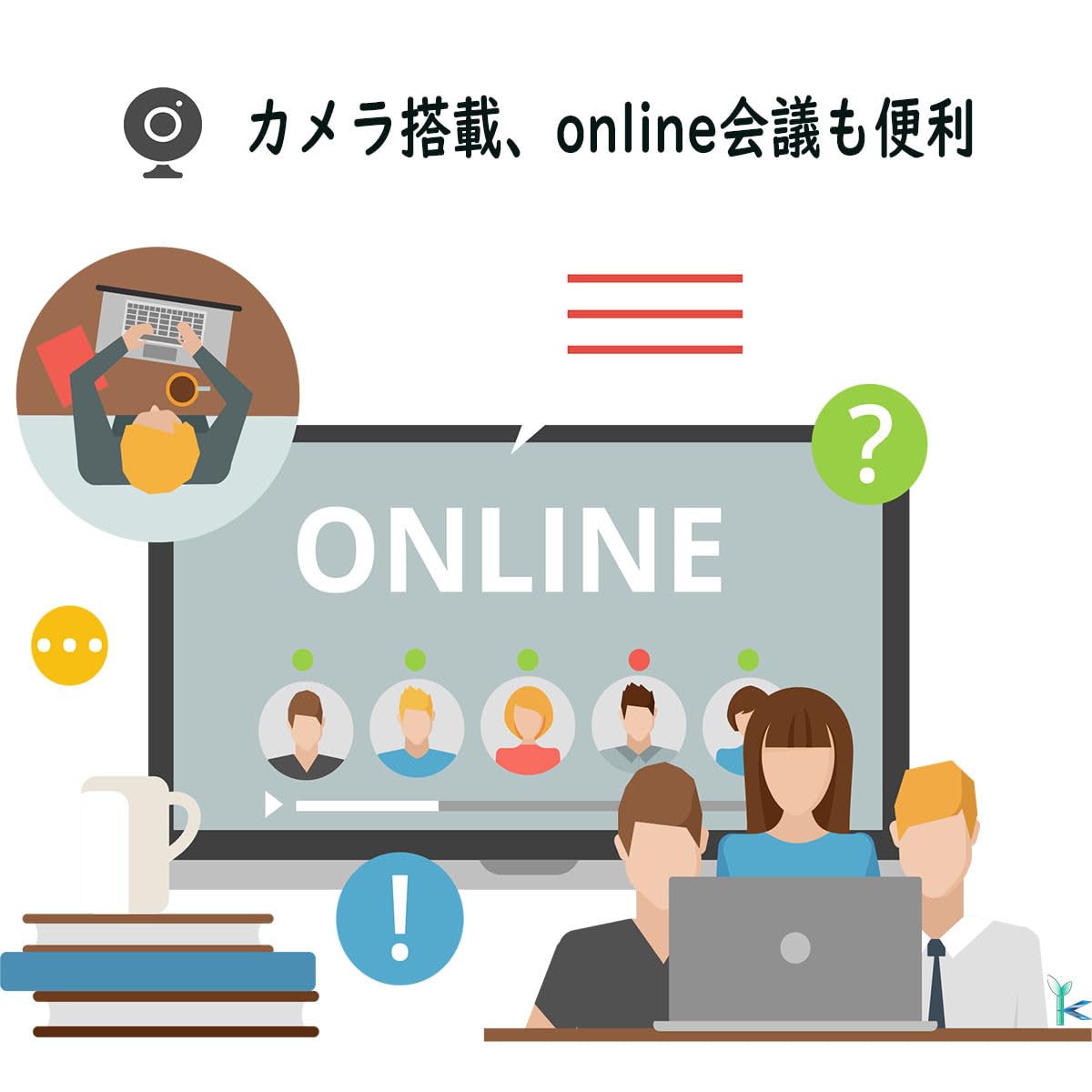 Amazon.co.jp: 【整備済み品】タブレットPC Windows11 13.3型ワイド