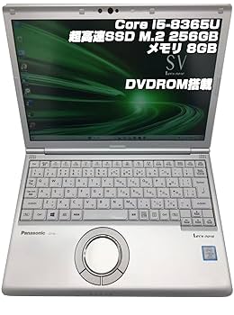 DVD搭載 レッツノートCF-SV8 i5 8GB 256GB オフィス カメラ 中古パソコン】Panasonic CF-SV8 中古 レッツノート Office