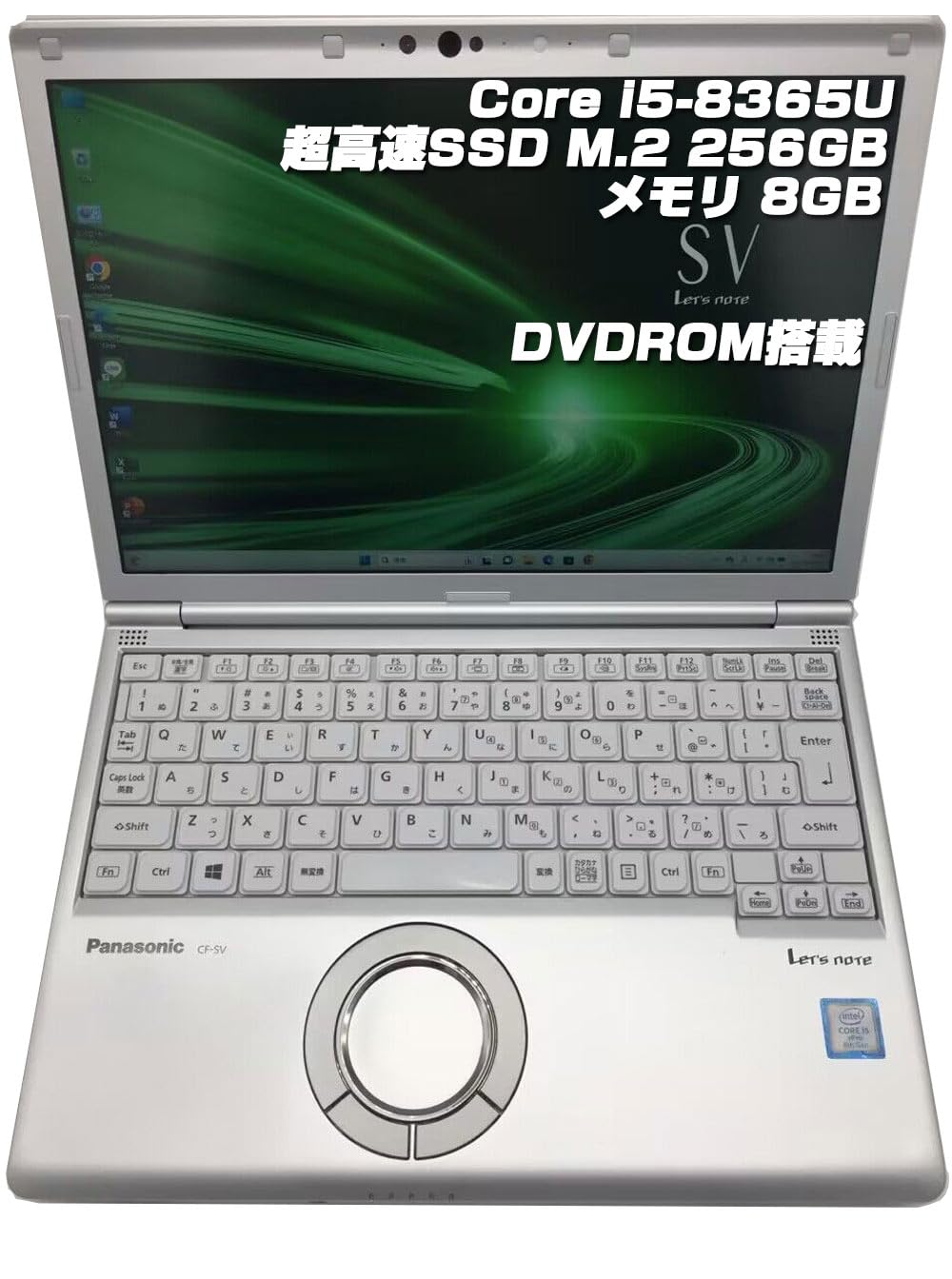 レッツノートCF-SV8/Core i5/メモリ8GB/DVD/Office 楽天市場】Panasonic CF-SV8 [Core i5 8365U メモリ8G SSD512G