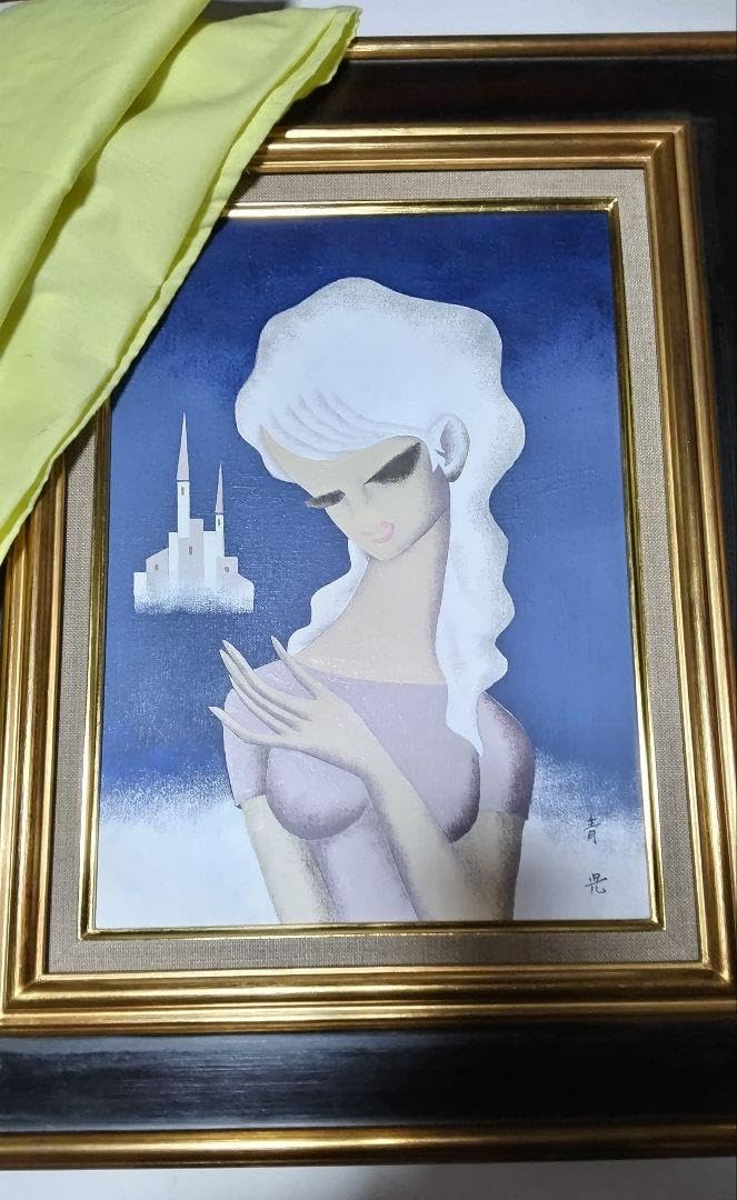東郷青児、絵画、美人画、油彩４号、赤い尖塔、新品高級額縁、黄袋付き、肉筆保証。 Amazon.co.jp: 東郷青児絵画油彩4号赤い尖塔高級額縁黄袋付き