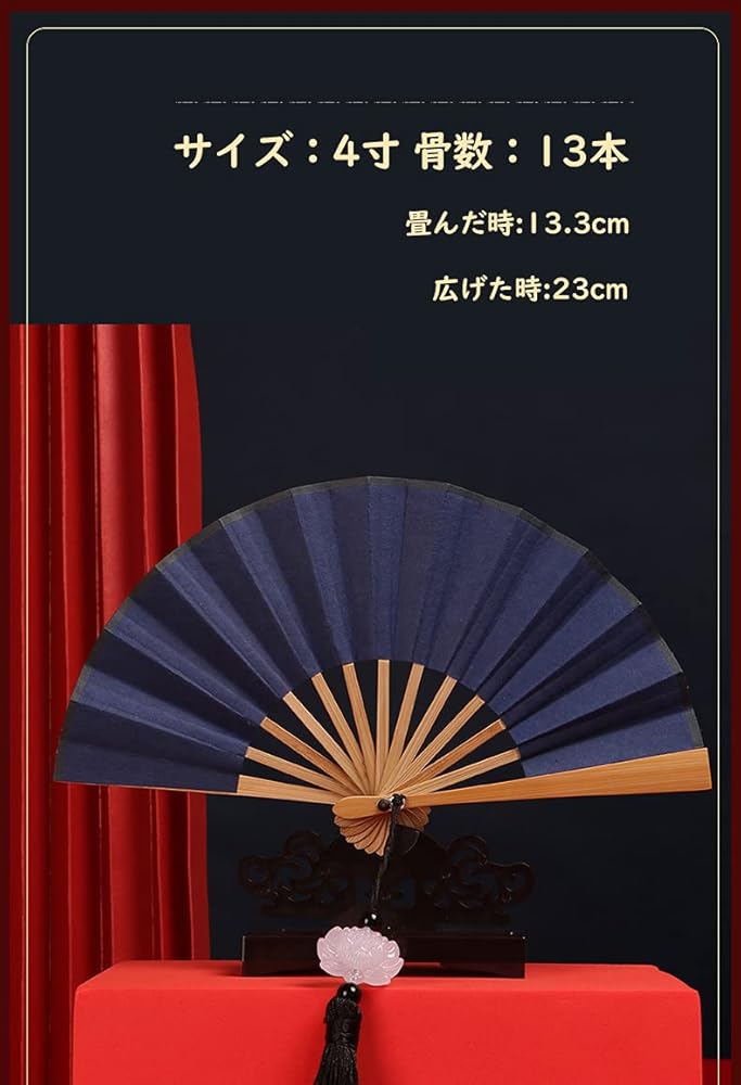 成人式 扇子 9寸 カラフル牡丹もりもり♡かわいい 成人式 扇子 9