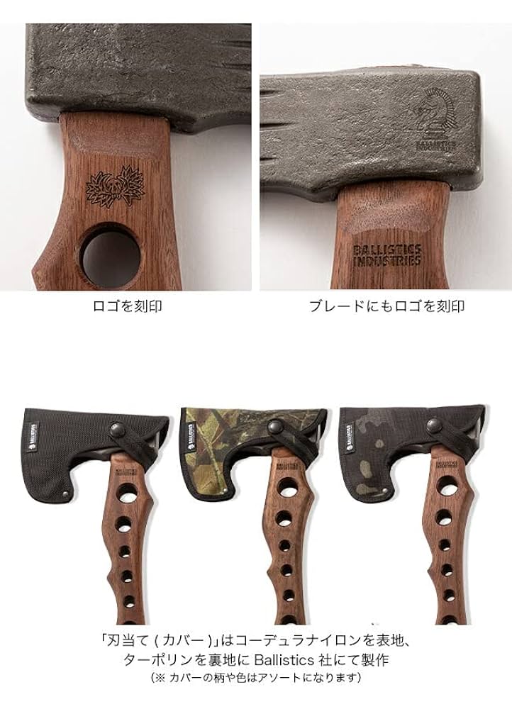 neru design works deck ballistics SBKセット neru design works deck ballistics SBKセット neru design