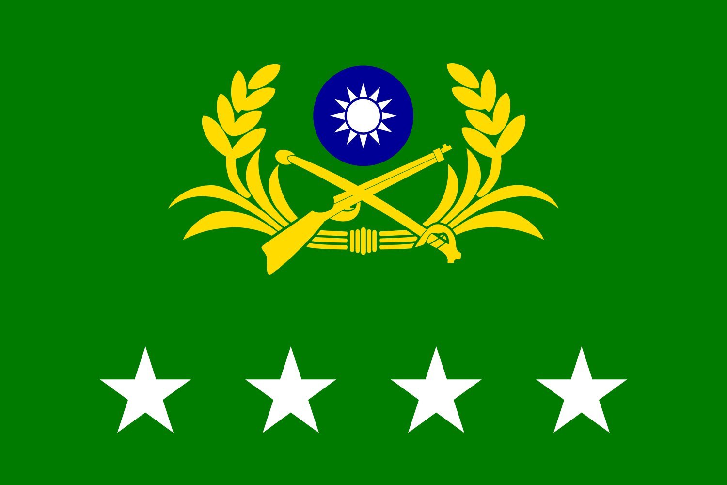 Drapeau Large ROCA Senior General s Flag 1958 pour mât extérieur horizontal