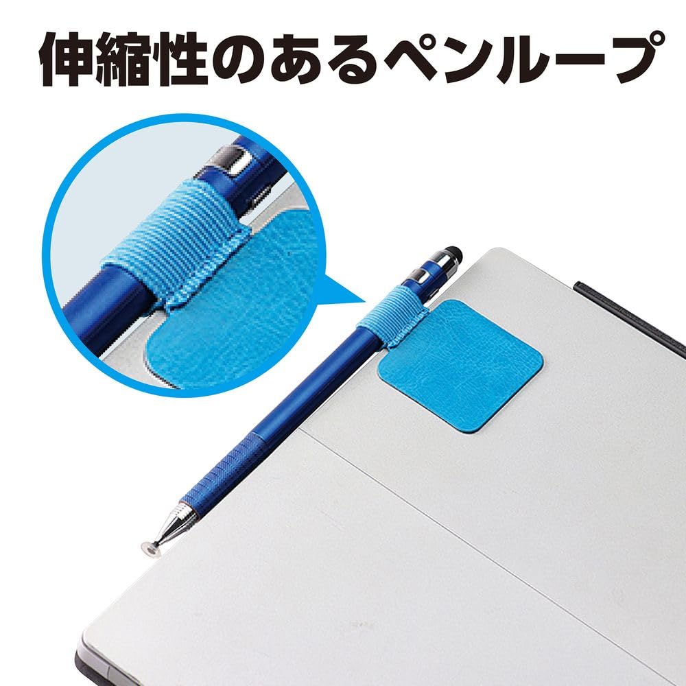 Amazon.co.jp: （まとめ買い）アーテック ペンループ 4個セット