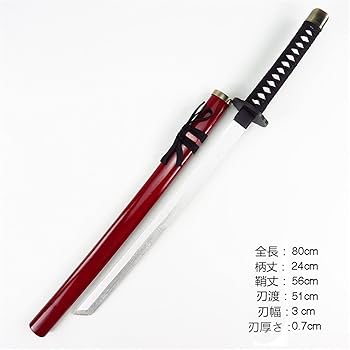 Amazon | 刀剣乱舞 堀川国広 刀 模擬刀 山姥切国広 模造刀 美術刀