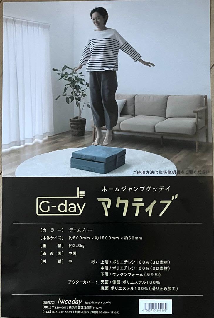 カワハラポール Amazon.co.jp: カワダ(Kawada)スポトイ ズーパーボール KST-05
