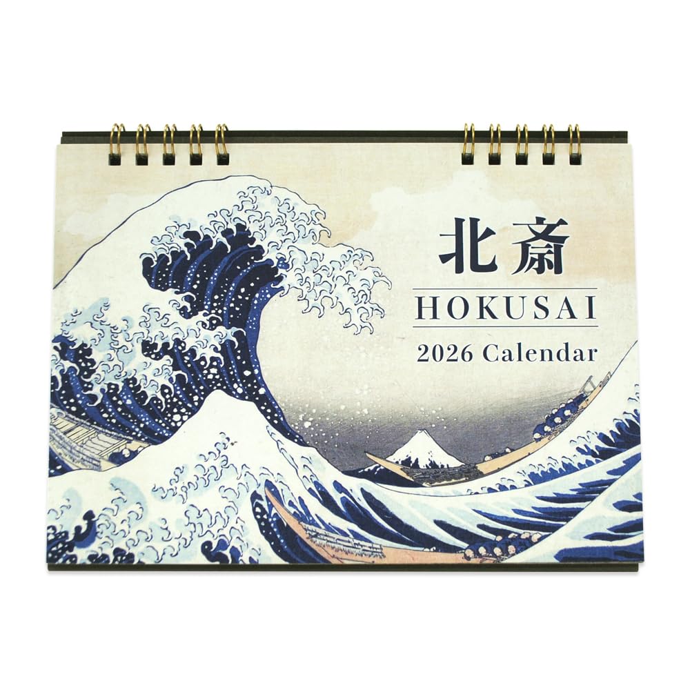 Amazon | 【期間限定70％OFF】2026年卓上カレンダー 葛飾北斎（2026年1