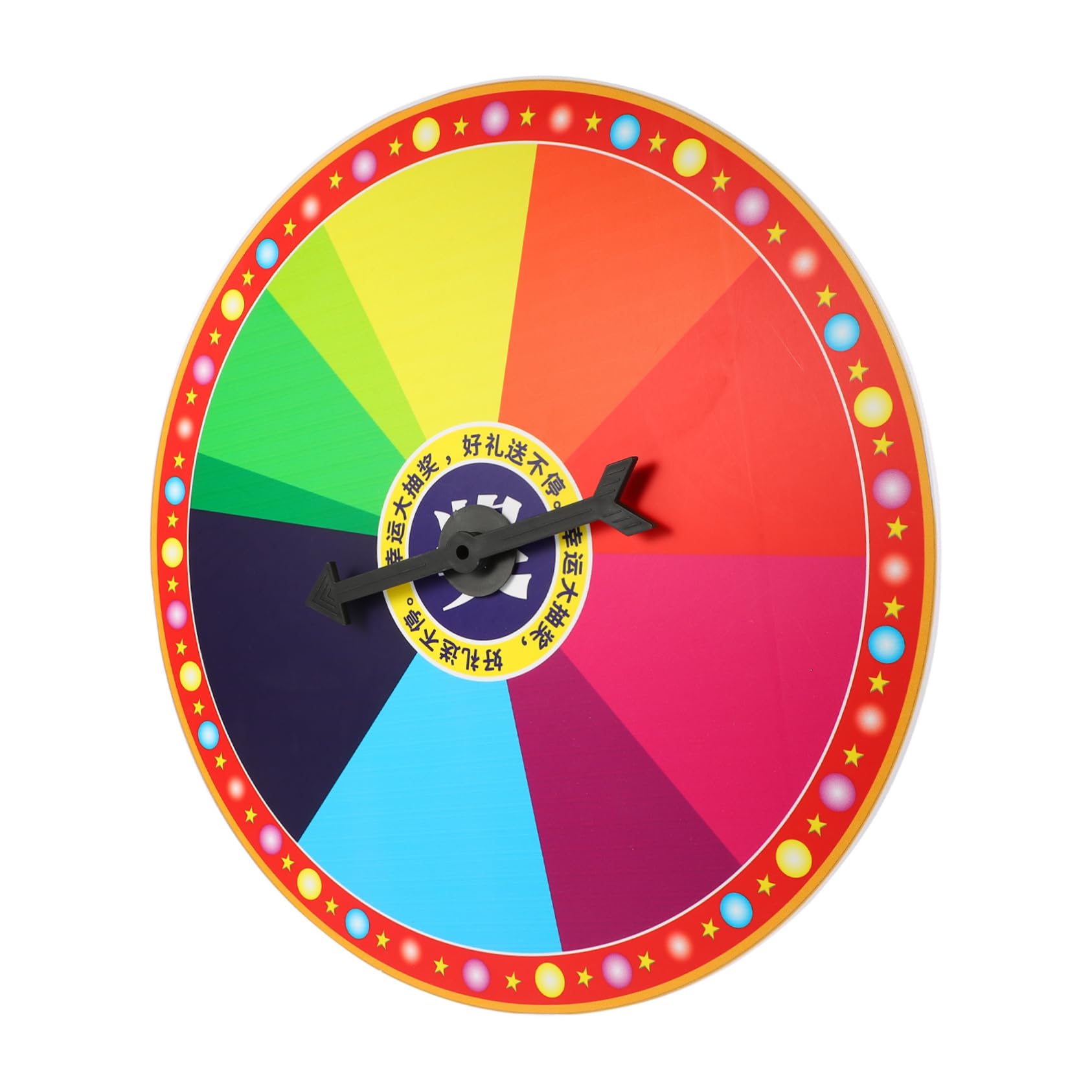 Yardwe Colorful Classroom Prize Wheel Wheel for Parties Carnivals and Teaching Activities Lightweight Wall Hanging Game Prop