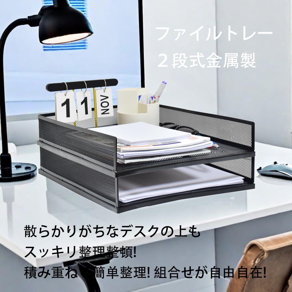 Amazon.co.jp: YFS A3ファイルラック ヨコ型/タテ型 ホワイト/白