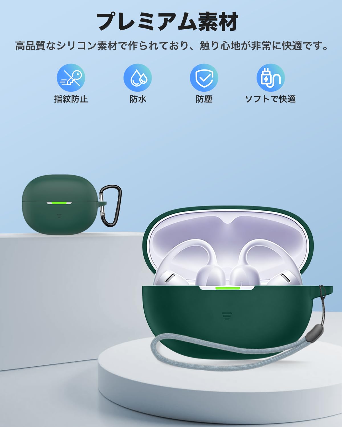 Amazon | For SHOKZ OpenDots Air ケース YAJOJO ワイヤレス