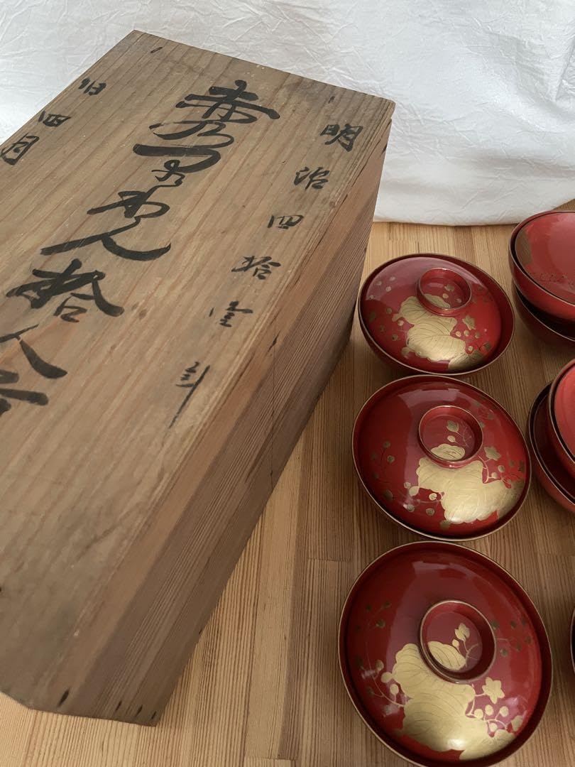 Amazon.co.jp: 明治期 漆器 吸物椀10客／朱塗り 金彩 草花文様／共箱入