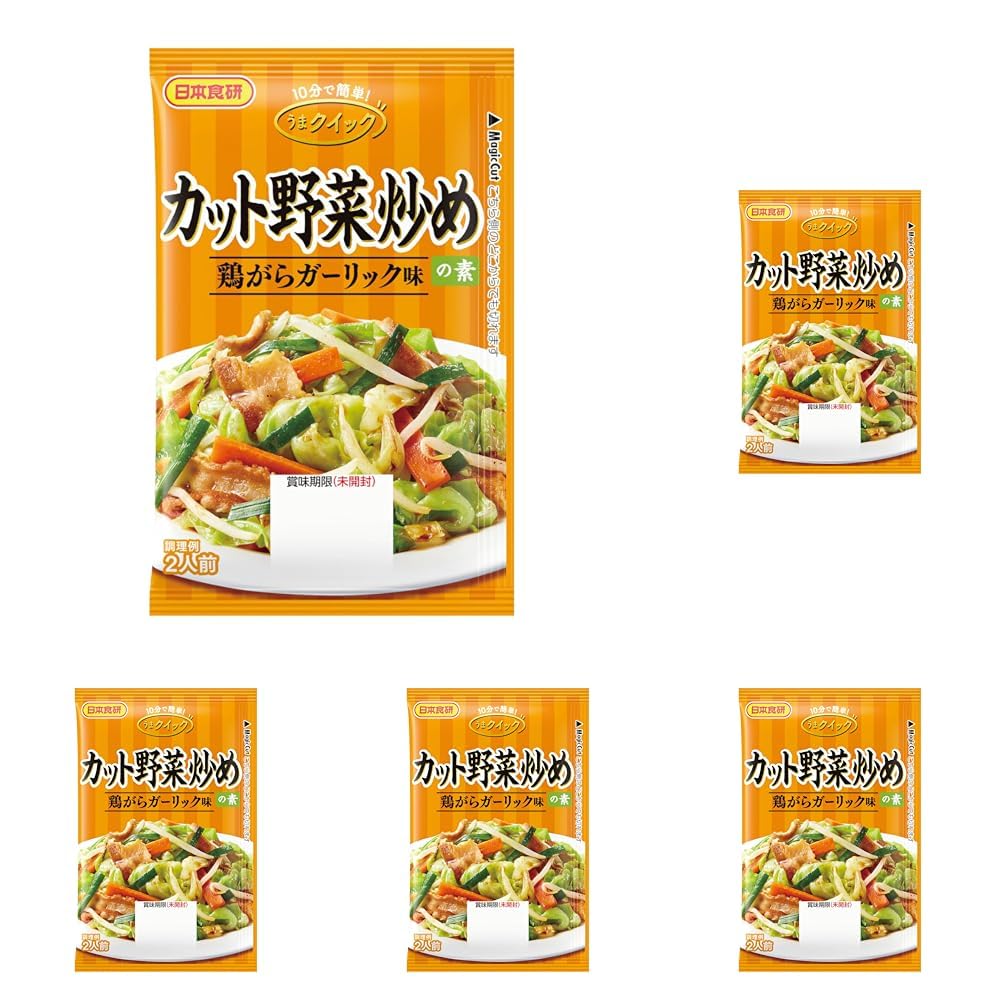 Amazon.co.jp: 日本食研 カット野菜炒めの素 15g (× 5) : 食品・飲料・お酒