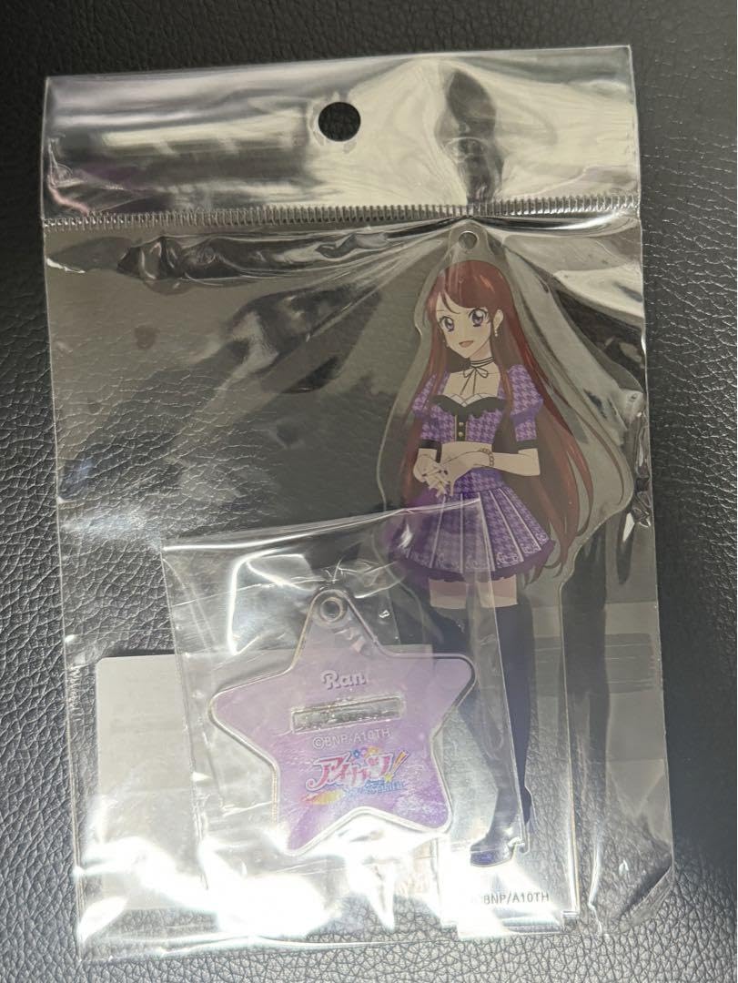 Amazon.co.jp: 劇場版 アイカツ10周年 アクリルスタンドキーホルダー
