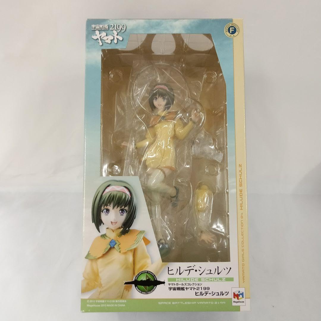 ヤマトガールズコレクション 宇宙戦艦ヤマト2199 ヒルデ・シュルツ rdzdsi3 Amazon.co.jp: ヤマトガールズコレクション 宇宙戦艦ヤマト2199