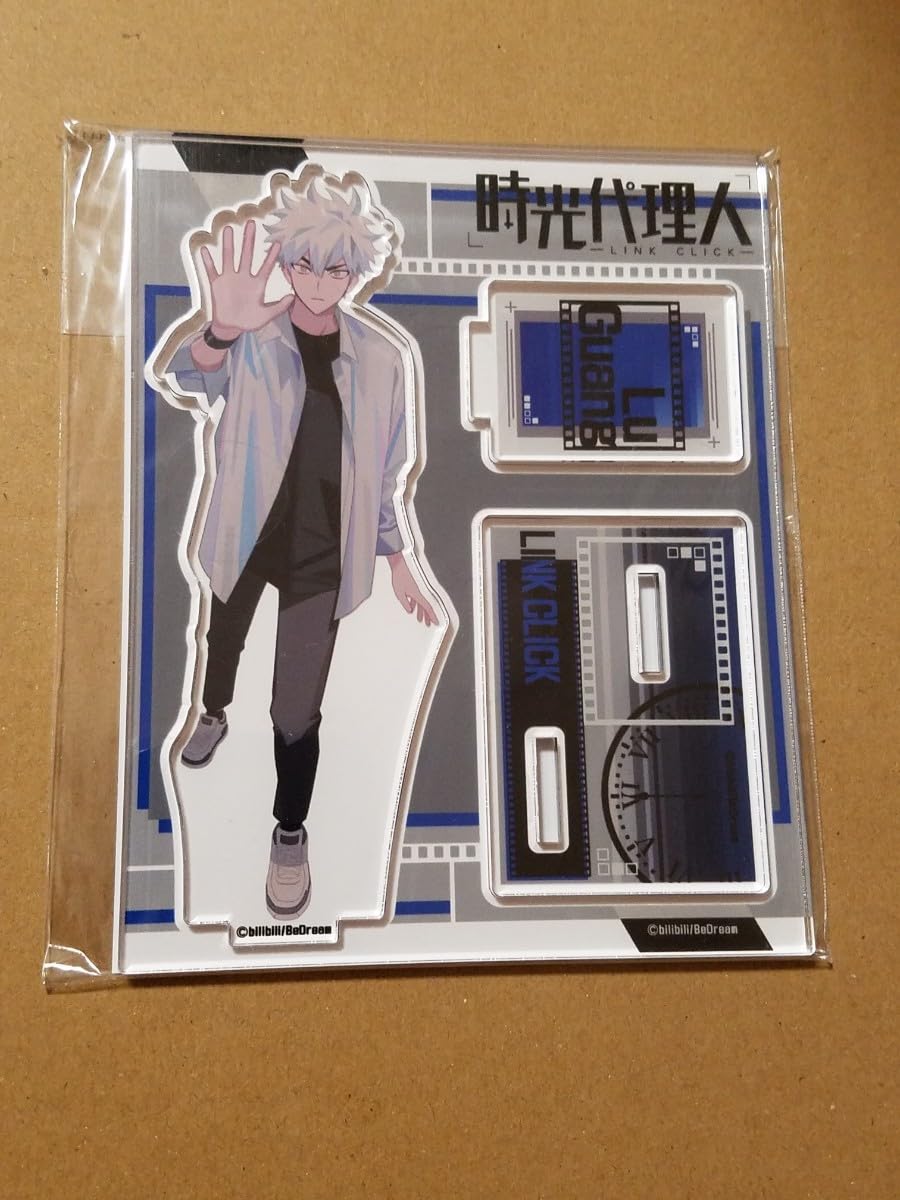 Amazon.co.jp: 時光代理人‐LINK CLICK‐アクリルスタンド陸光