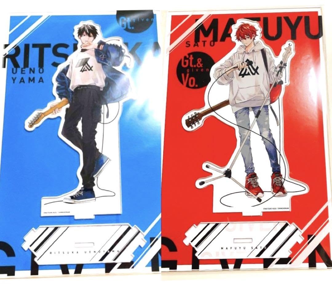 Amazon.co.jp: given ギヴン展 BIGアクリルスタンド 真冬 立夏 N