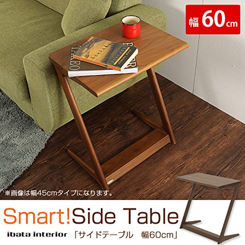 Amazon｜サイドテーブル 幅60cm イバタインテリア ST-60 