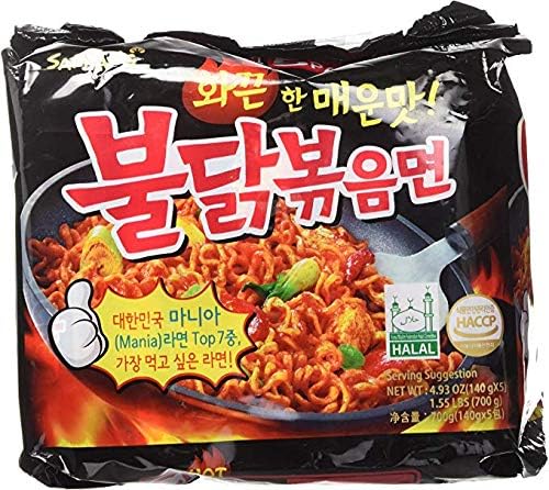 Samyang Ramen - Fideos tostados de pollo picante