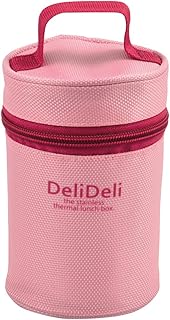 パール金属 スープ ジャー 280ml 用 バッグ ワインレッド フード マグ デリデリ HB-1737