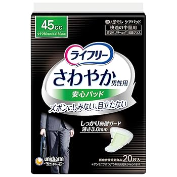 さ　 マックス/MAX カッティングマシン ビーポップ 300mm幅転写シート