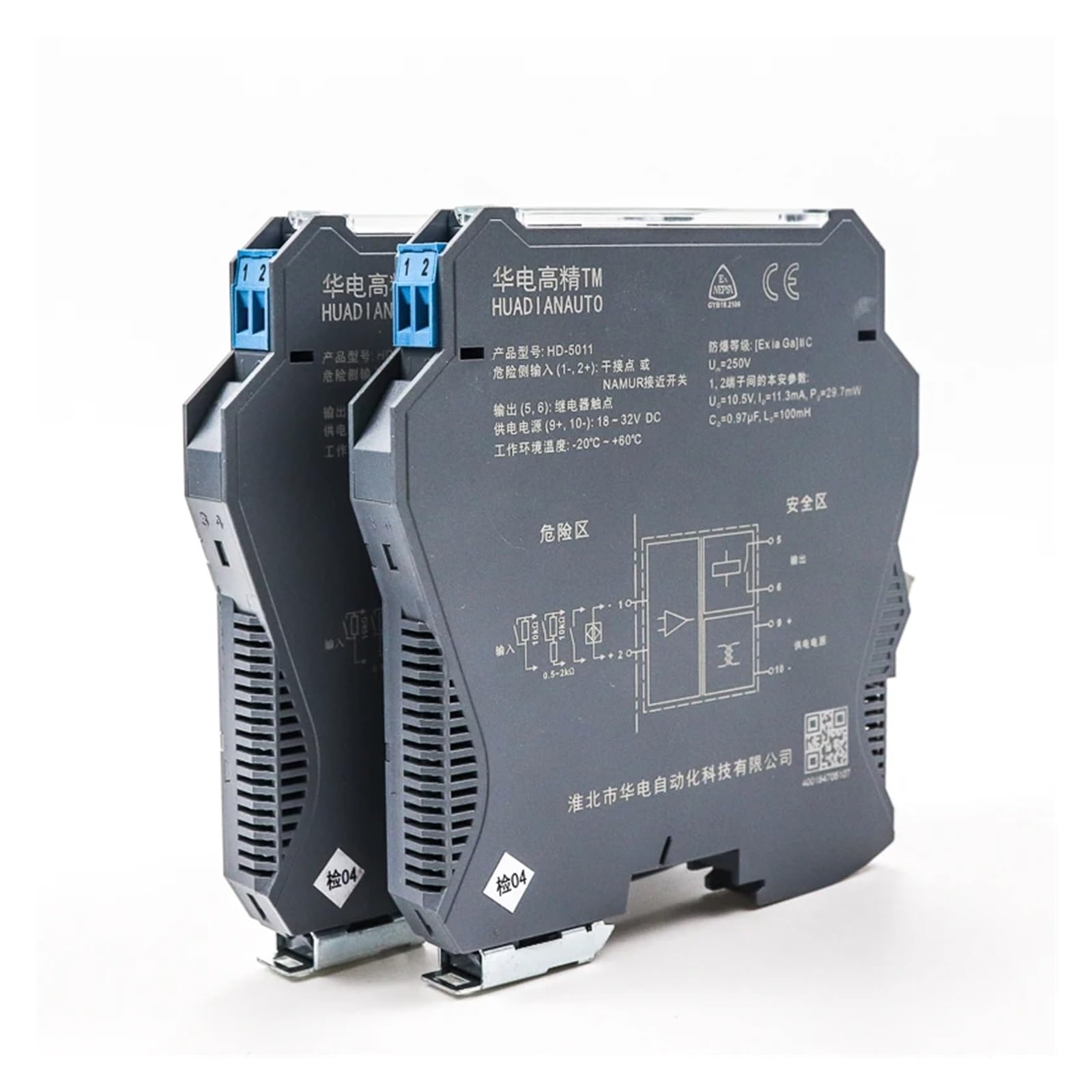 KSZHZYMGX Intrinsic Isolated Barriers For Areas Analog Input Switch Output 1 In 2 Out(Temp 1 in 1 out)