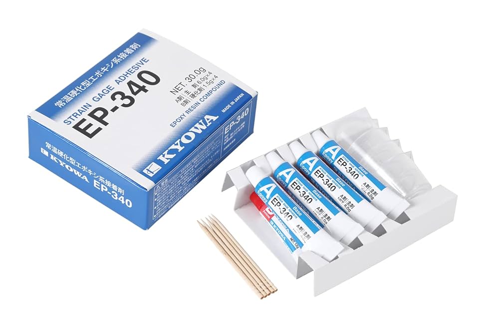 POTIS GOD3 ケバブ用 仕込み用 値下げしました！！！〜期間限定〜 POTIS GOD3 ケバブ用 仕込み用 値下げしました！！！〜期間限定〜