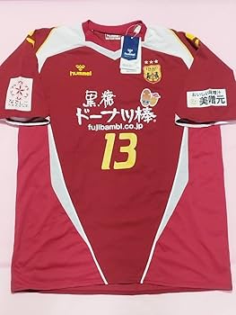 2016年 INAC神戸 仲田歩夢 サイン入りユニフォーム Amazon