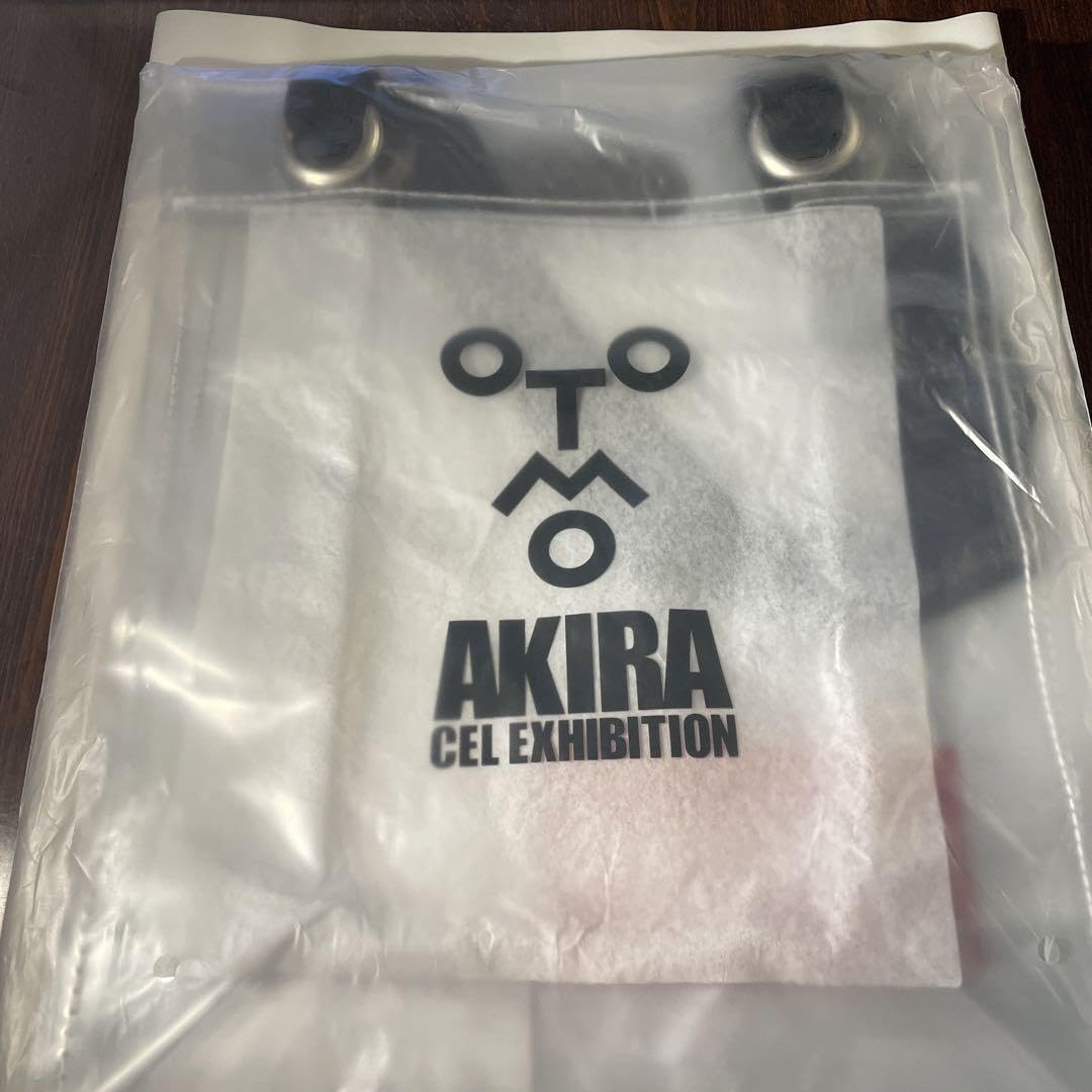 アキラ　セル画展限定　ビニールショッパー Amazon.co.jp: 大友克洋全集 AKIRAセル画展 オリジナルビニール