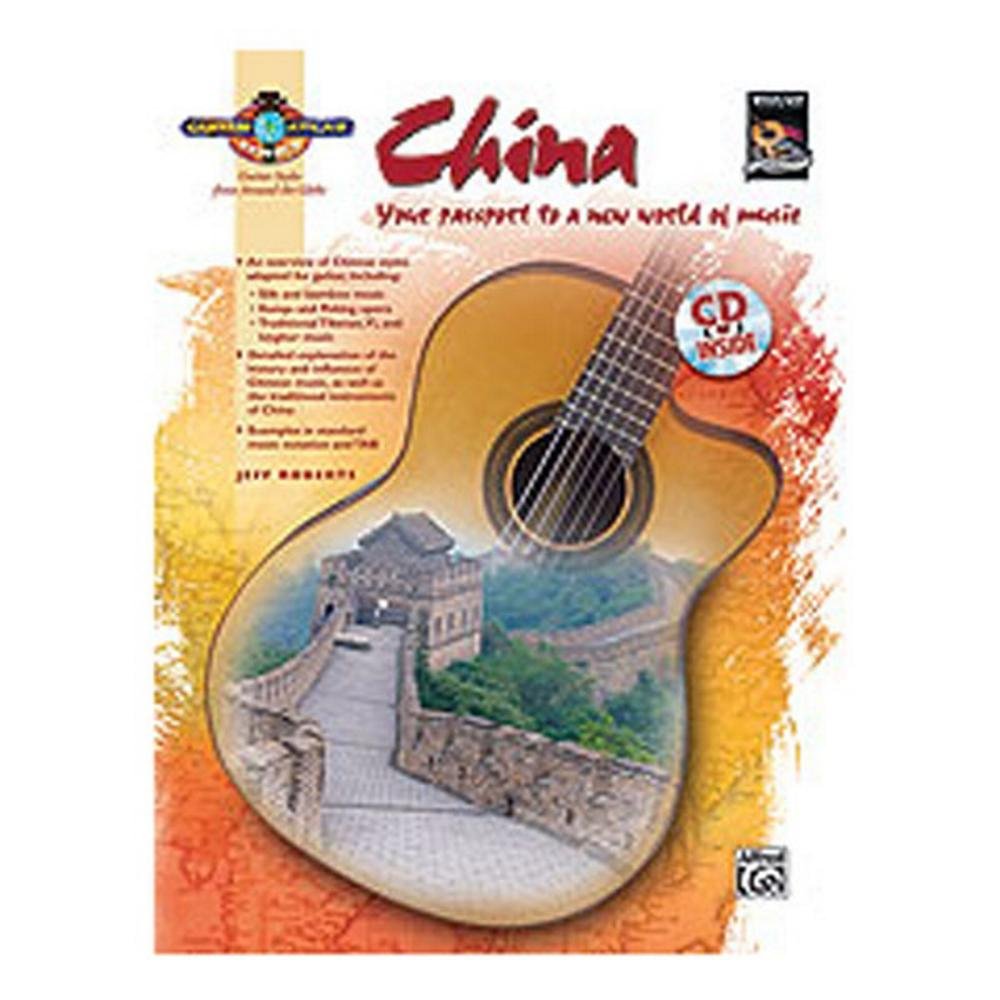 China: Your Passport to a New World of Music