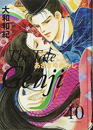 あさきゆめみし 新装版 コミック 全7巻セット | 大和和紀 |本