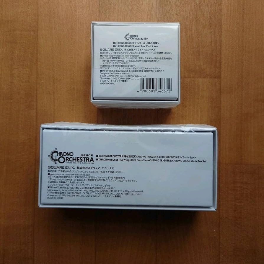 Amazon | CHRONO ORCHESTRA 時を渡る翼 オルゴールセット | アイドル