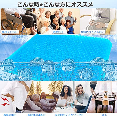 チャレンジ74日目 腹筋すると尾骨があたりお尻が痛いのを完全解決する方法があったぞ 胃全摘 ボイトレ シックスパック 食べるをいかすライオン